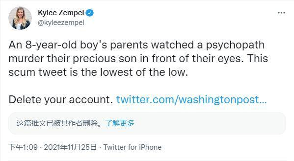 凯莉·泽佩尔推文截图
