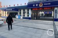 西安千万彩票纠纷案购彩者以被诈骗报警 警方受理报案是否立案还需调查