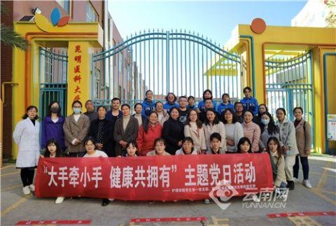 活动现场。供图