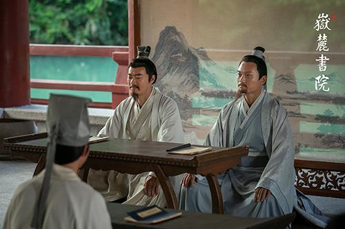 纪录片《岳麓书院》剧照。图为纪录片呈现的朱张会讲场景。 （《岳麓书院》节目组供图）