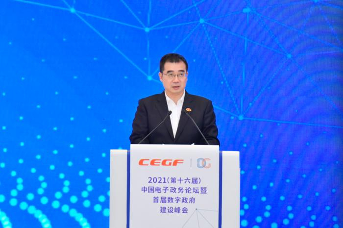 中央网信办信息化发展局副局长张望（摄影：甘俊）