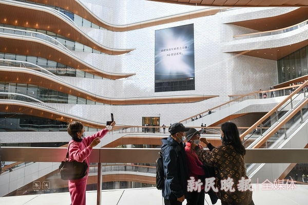 图说：上海久光中心位于新静安大宁板块