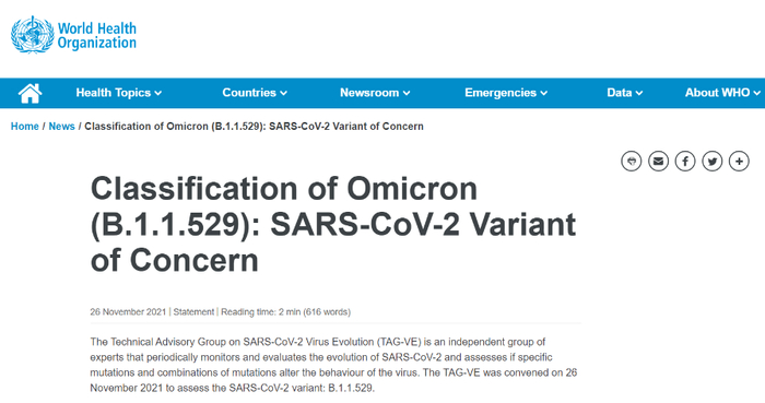 ▲世卫组织声明