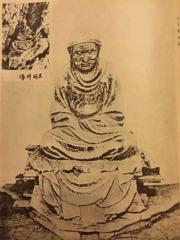 拆下的罗汉塑像 1929年《甪直保圣寺唐塑一览》图片来源：豆瓣