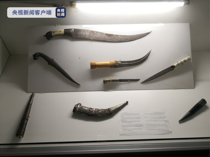△阿富汗国家博物馆藏品 公元14-17世纪刀具