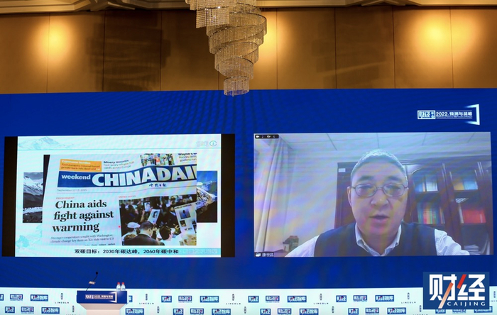 中国科学院冰冻圈科学国家重点实验室主任  康世昌