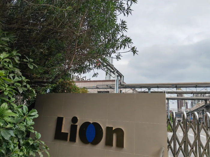 立昂微公司侧门&nbsp;图片来源：每经记者 叶晓丹 摄