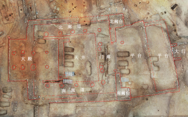  △图片来源：云南省文物考古研究所