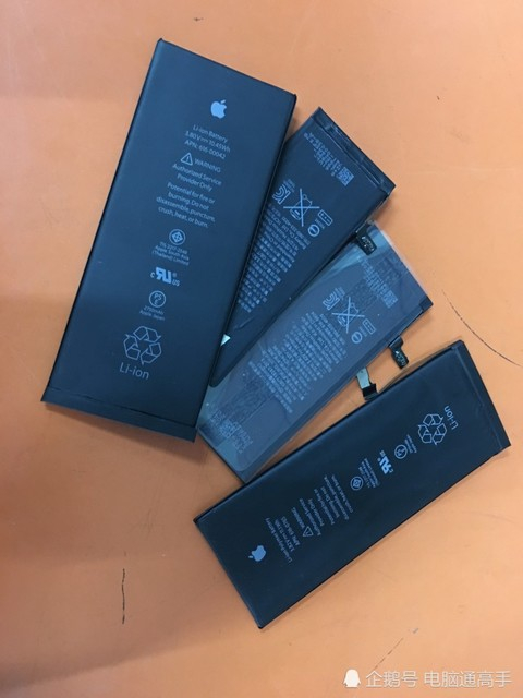 苹果手机电池