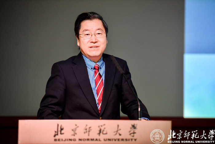 北京师范大学副校长周作宇致辞