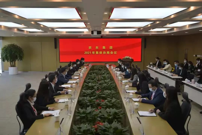 图片来源：劳动午报微信公众号