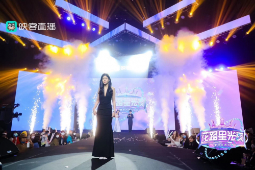 打开APP 阅读最新报道