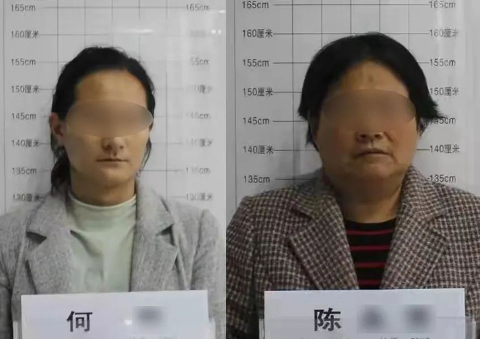 母女二人落网。图/霍邱警方
