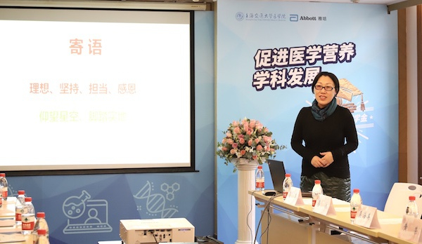 图说：上海交大医学院公共卫生学院院长王慧教授