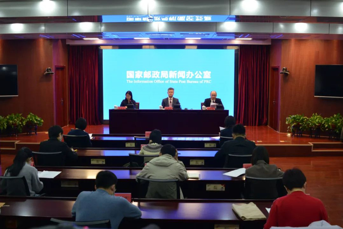 来源：国家邮政局微信号