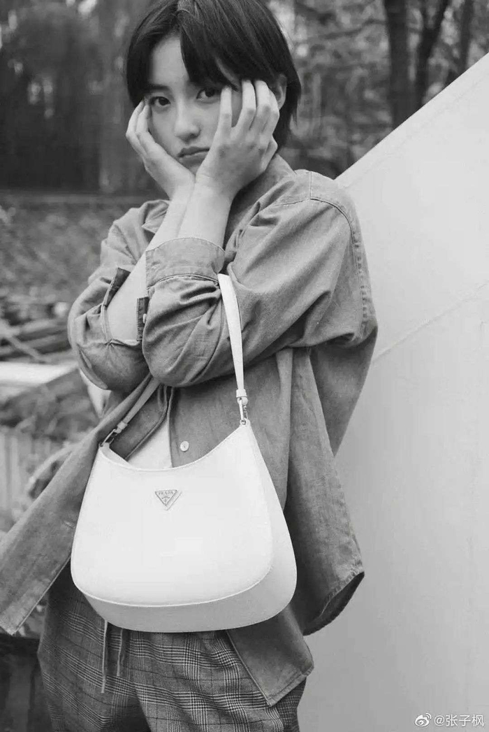 图源：微博@张子枫