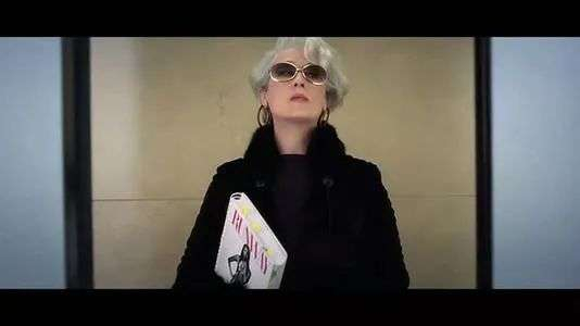 图源：电影《穿Prada的女魔头》