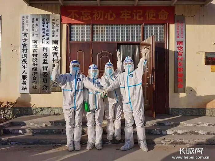 向家里报一声平安：我们挺好的！