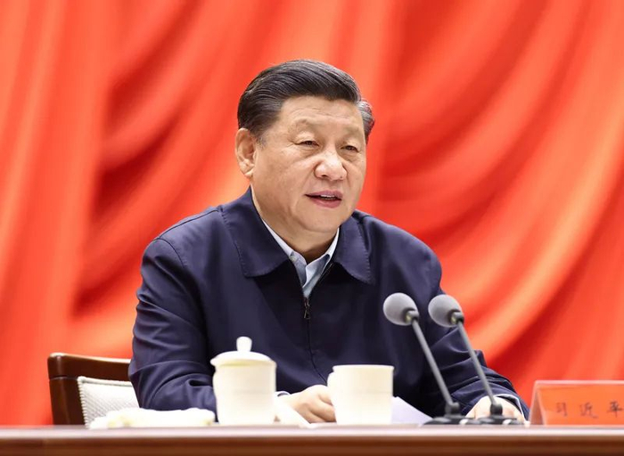 ▲2021年1月11日，习近平在省部级主要领导干部学习贯彻党的十九届五中全会精神专题研讨班开班式上发表重要讲话。