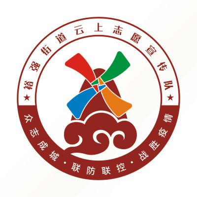 队员们自己设计的LOGO。作者：田浩仁