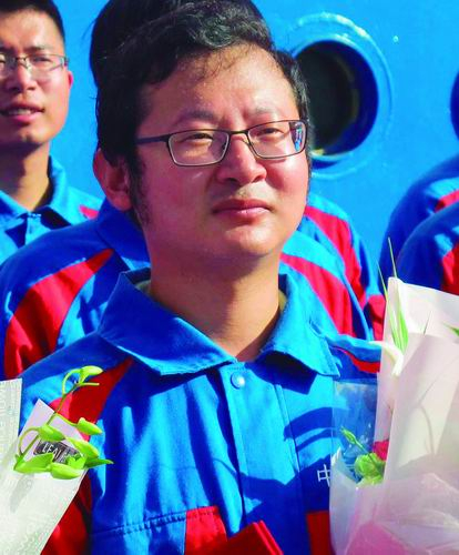 刘烨瑶中科院声学研究所高级工程师