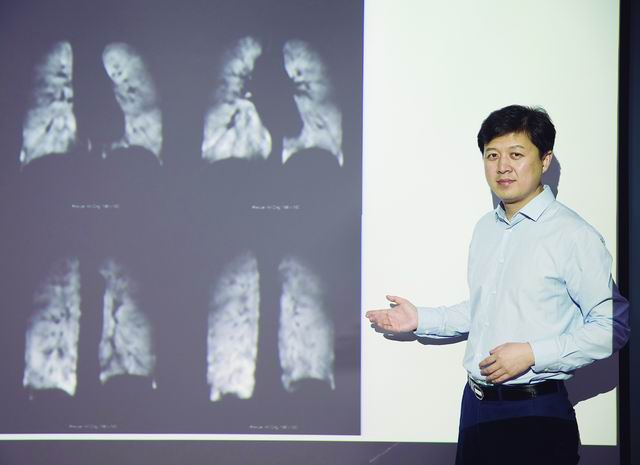 周欣中科院精密测量科学与技术创新研究院研究员