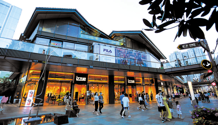 重塑消费格局，培育消费业态，让成都充满消费活力 成都日报摄影部供图