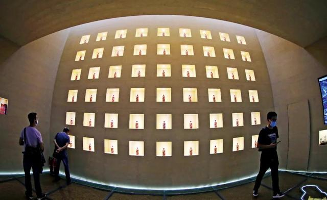 茅台股份成了化解债务的利器之一。图/IC