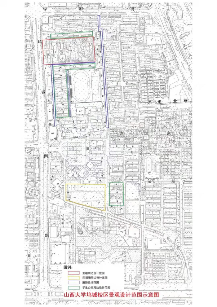设计范围示意图