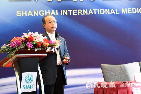 图说：上海国际医学中心院长刘卫东致辞