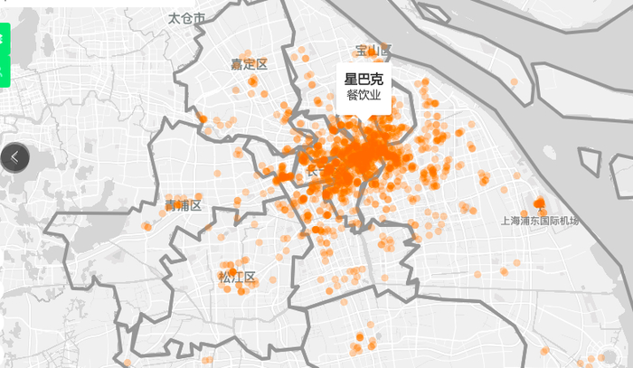 △ 星巴克在上海整体分布图，来源：新一线知城数据平台