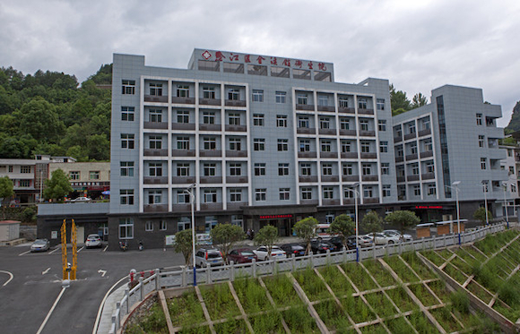 重庆市卫健委扶贫集团援建的金溪镇卫生院。市卫生健康委供图华龙网-新重庆客户端发