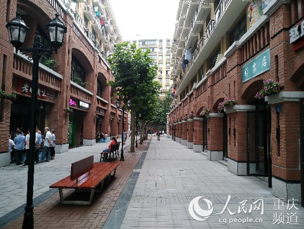 北碚区南京路整改后。重庆市住房和城乡建设委员会供图