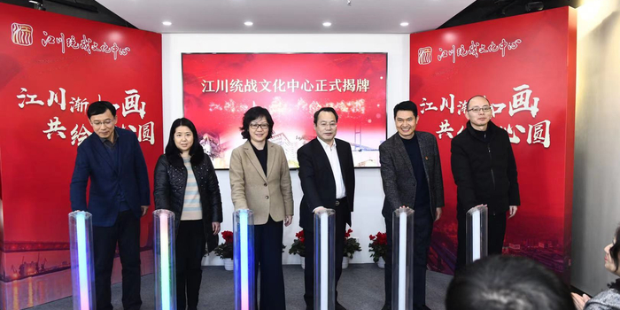 从 市郊首镇 到 工业卫星城 上海闵行这个地方又有什么新动向 手机新浪网