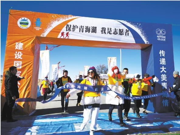 徒步活动现场。宋明慧摄