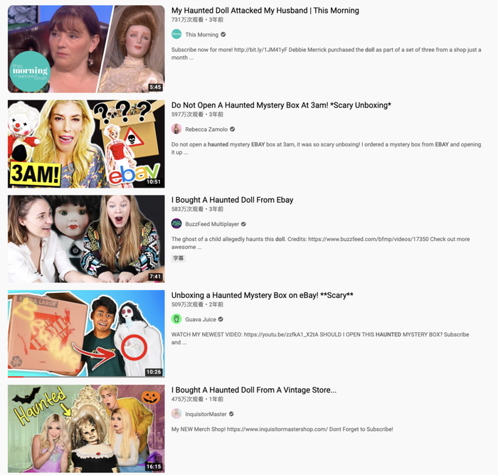 图片来源：YouTube