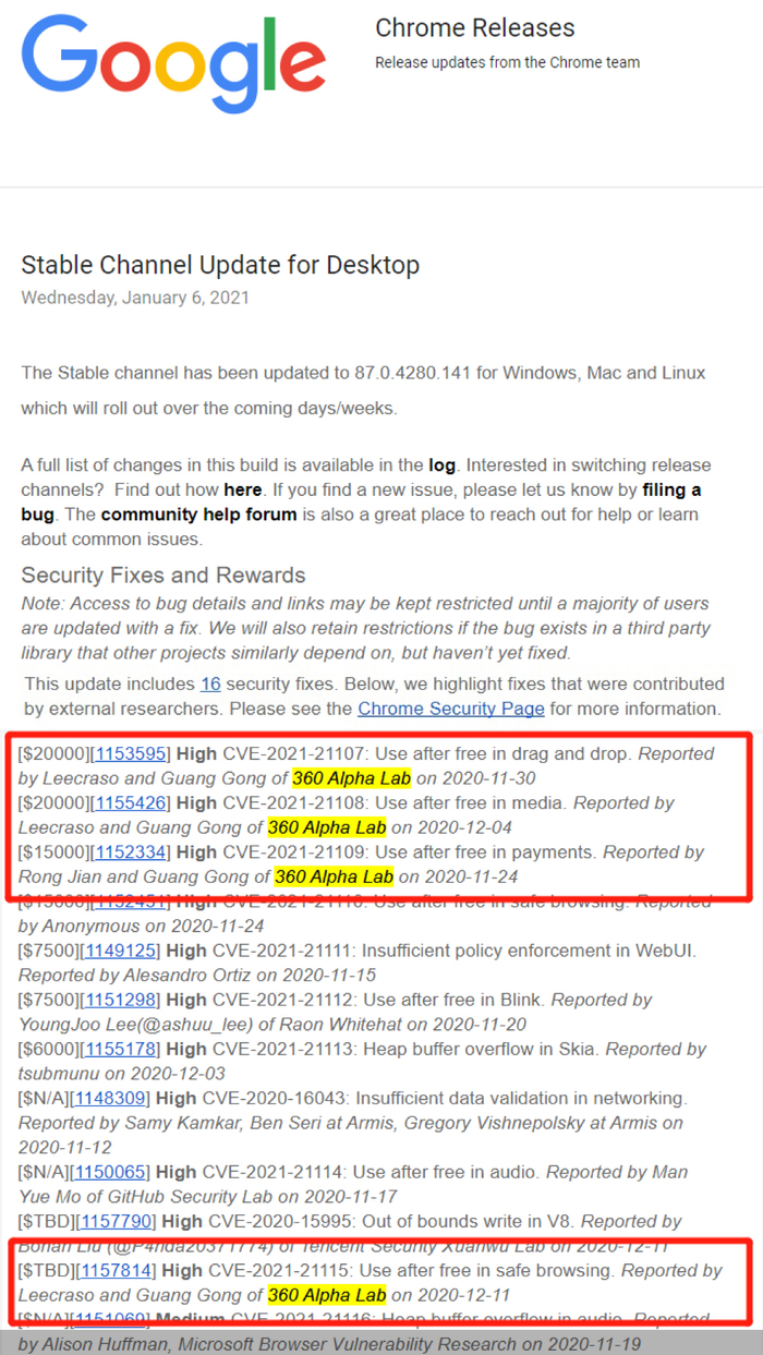 图：谷歌Chrome官方致谢