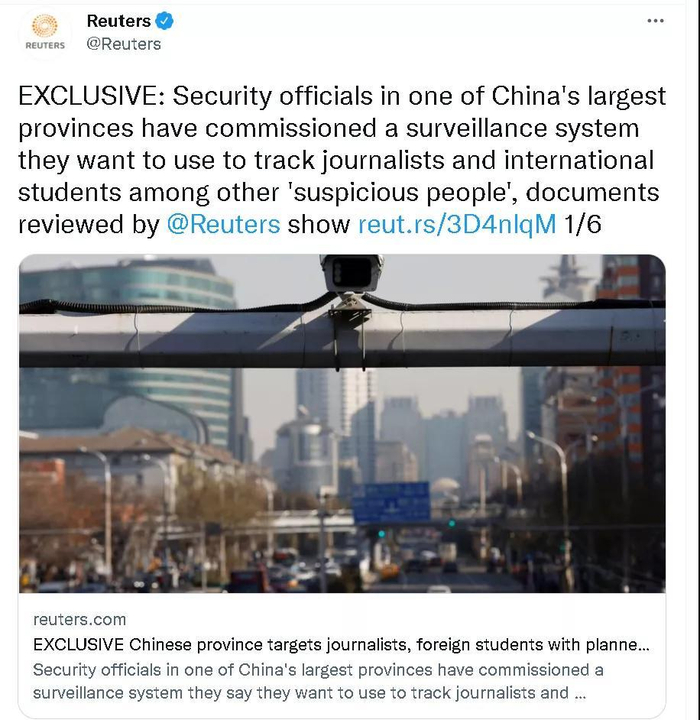 路透社报道截图