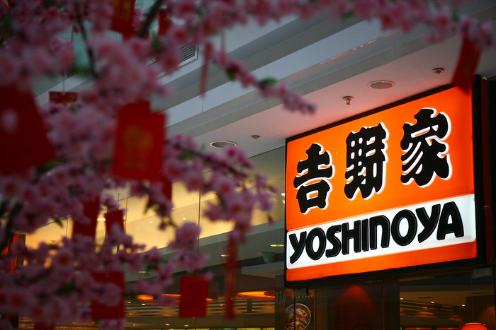 （图源：视觉中国）