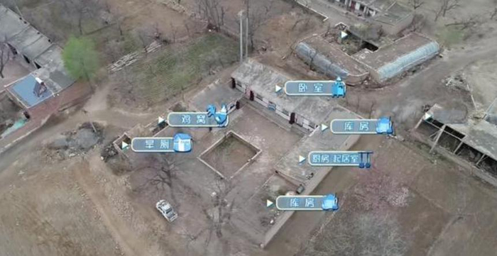 改造前的杜家，是典型的黄土高原农村建筑&nbsp; &nbsp;图源：节目截图