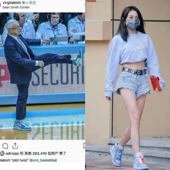 OW的粉丝还包括各界名人（图源网络）