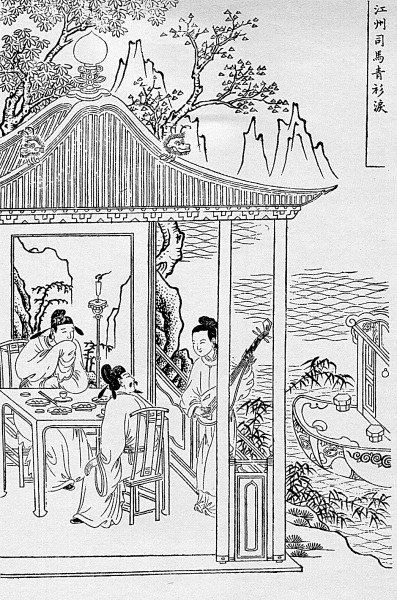 杂剧木刻图《四弦秋》 图片选自《元明清杂剧故事》