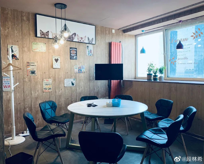 图片来源：段林希微博