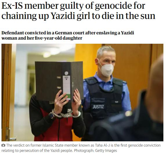 Taha Al-J在审判中遮住了脸（报道截图）