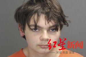  15岁嫌犯伊森•克伦布利 图据网络