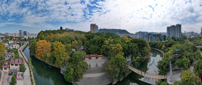 ▲遵义。图/新华社