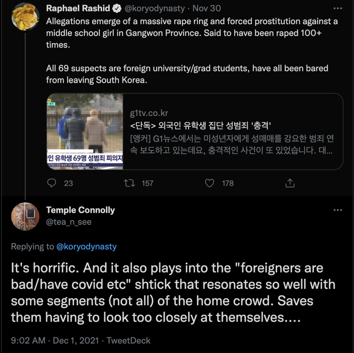  ↑事件在韩国之外也引起震怒。