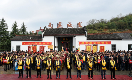 南孟祭礼现场