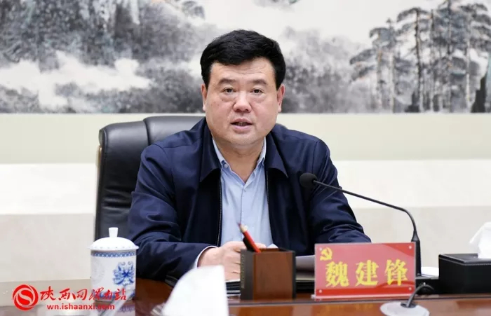 魏建锋（资料图）