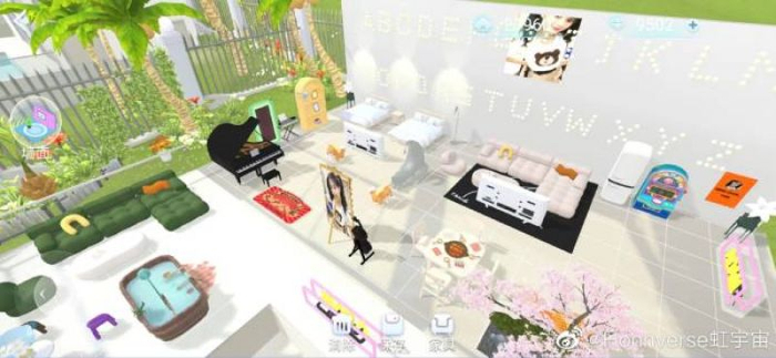 Honnverse房屋图片。 图源自Honnverse官方微博